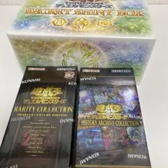 2026年最新】遊戯王 ヒストリーアーカイブコレクション boxの人気