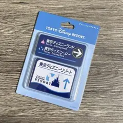東京ディズニーリゾート 案内標識 デコレーション マグネット