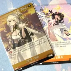 NIVEL ARENA 韓国版 BT02 NIKKE クラウン PSA10 - メルカリ