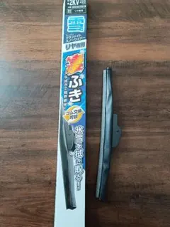 Item thumbnail for item badc471c-f856-4a9c-add0-8295acfcb5f1