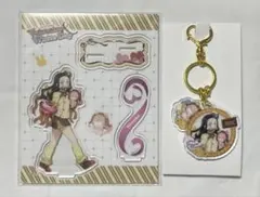バレンタイン＆ホワイトデー 2026 アクスタ アクリルキーホルダー 禰豆子