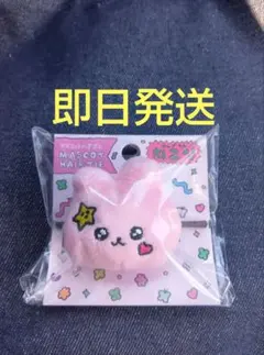 ①チェゴシム　マスコットヘアゴム