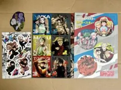 週刊少年ジャンプ　付録　呪術廻戦　モジュロ