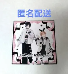 Item thumbnail for item a02d876a-8bc2-4079-83cc-2447070716a1