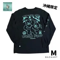 2026年最新】FR2 月桃 tシャツの人気アイテム - メルカリ