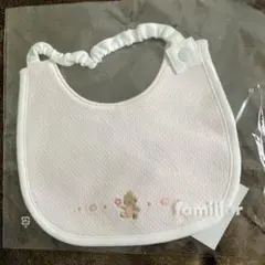 familiar ヨダレカケ　PK サイズ000