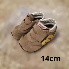 ミキハウス ミズノ スニーカー　14cm