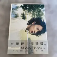 Item thumbnail for item a9a71074-cd27-4299-909f-ba69bd4182dd