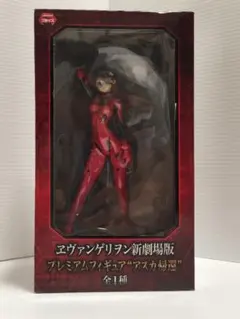 エヴァンゲリオン新劇場版 アスカ帰還 プレミアムフィギュア - メルカリ