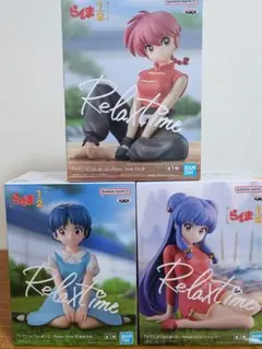 らんま1/2 Relax time フィギュア 3個セット