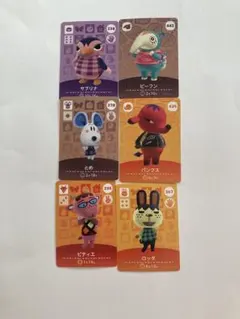 あつ森　アミーボカード　amiibo