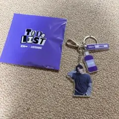 EN-1 LISTENING JAKE キーホルダー