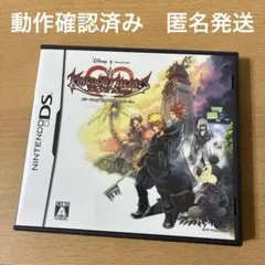 Kyle.様 リクエスト 2点 まとめ商品