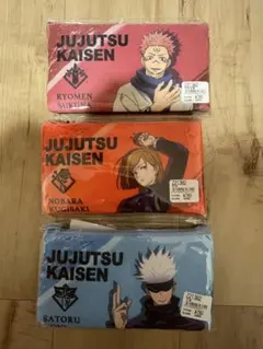 呪術廻戦 ポーチ 3個セット