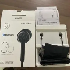 audio-technica ATH-CKR35BT ワイヤレスヘッドフォン