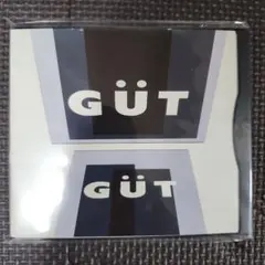 V.A. / GÜT GÜT コンピレーションアルバム