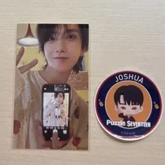 SEVENTEEN ジョシュア ひとりじゃない タワレコ フライヤー - メルカリ