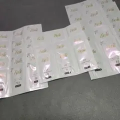 d39【ディシラEX 夜用乳液 試用見本品】