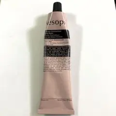 Aesop イソップ アンドラム アロマティック ハンドバーム 75mL