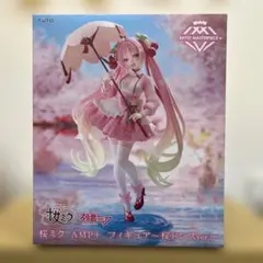 桜ミク　AMP＋ フィギュア～桜ドレスver.～