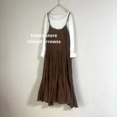 2点セット✨マキシ キャミワンピース ＆ 切り替え ロンT カットソー アローズ