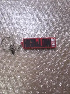 HIGH ＆ LOW キーホルダー