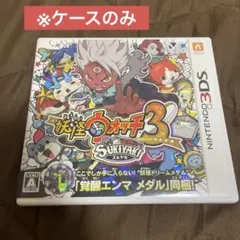 Item thumbnail for item 45342b7b-022d-4b20-a7b4-acf54ce7fad8