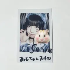 2026年最新】あいす チェキの人気アイテム - メルカリ