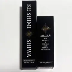 ケシミシワクリーム MEGA美ファンデーション - メルカリ
