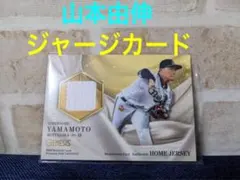 don様 リクエスト 5点 まとめ商品