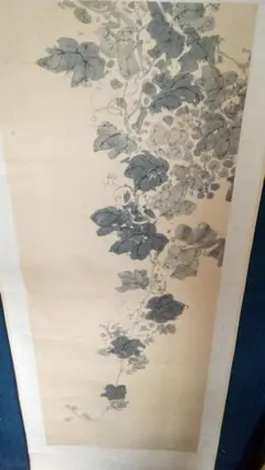 美品 海野光弘「渡辺家」木版画 直筆サイン・落款入り 額縁入り 限定20