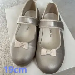 POMPKINS シルバー バレエシューズ 19.0 プティマインイフミー