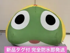2025年最新】ケロロ クッションの人気アイテム - メルカリ