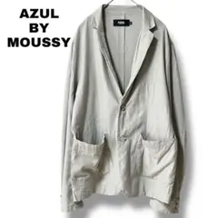 【アズールバイマウジー】Mサイズ　薄手ジャケット　きれいめ　シンプル　グレー