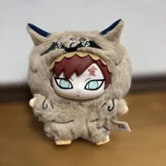 NARUTOラブブ（我愛羅） マスコットぬいぐるみ