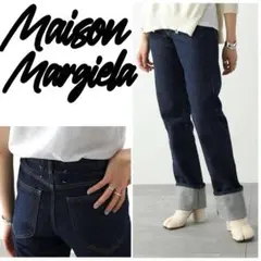 【定価8.9万】Maison Margiela ターンアップ ストレート デニムのサムネイル