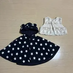 UNIQLO ベビーポンチョ ベスト 2点セット