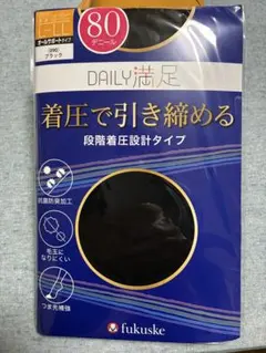 Item thumbnail for item b528b334-24a2-42d4-8cf6-e1baa0f4e79a