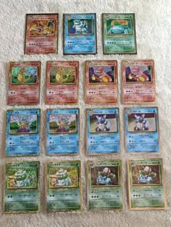 ポケモンカード classic まとめ売り リザードン カメックス フシギバナ