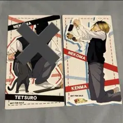 ハイキュー アニメイト 特典 大判カード 孤爪研磨