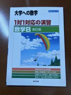 Item thumbnail for item 5533f171-fe11-4680-992d-850f85c94609