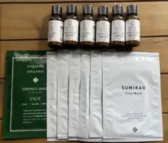 【計13点】ハジマリ CICAマスク / SUMIKAO / ボディミルクセット