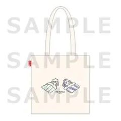 鬼滅の刃　全集中展　ROOTOTE　トートバッグ　不死川兄弟