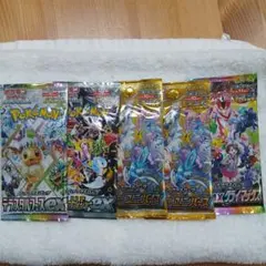 ポケモンカードゲームハイクラ スパック5セット