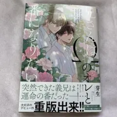 Item thumbnail for item c5971830-1839-45b4-b34d-d61a33a455f6