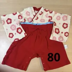 Augblite 花柄着物風ベビー服 80 袴ロンパース