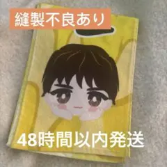 2026年最新】吉田仁人 タオルの人気アイテム - メルカリ