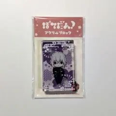 骨喰藤四郎　ぽてだん！ アクリルブロック 刀剣乱舞