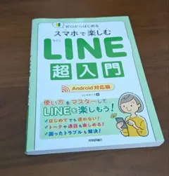 Item thumbnail for item cc445ce2-8461-4243-994c-96a35f0c300e