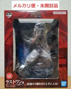 【匿名配送】一番くじ　呪術廻戦　渋谷事変弐　ラストワン　脹相